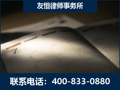 大理-虚开增值税发票律师