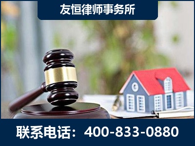 大理-万保险合同欺诈撤销案