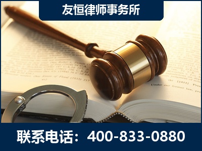 大理-某著名培训机构诈骗案