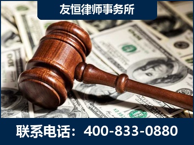 大理-李某委托型诈骗案