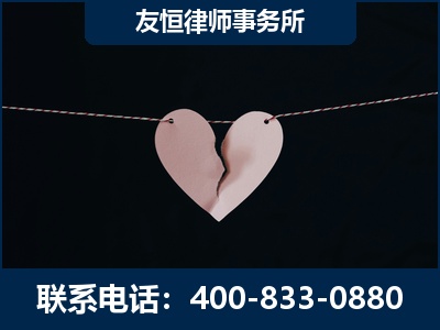 大理-继承律师----杨凌波律师