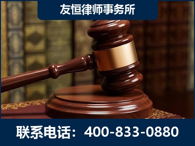 大理-杨凌波律师
