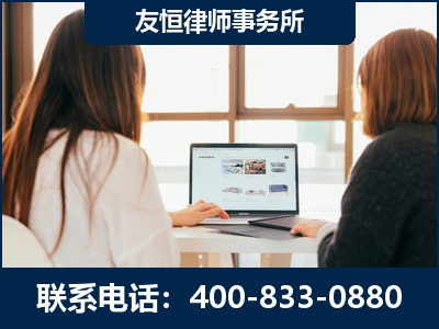 大理-职务犯罪律师