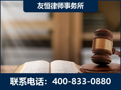 大理-犯罪律师----郑祥律师