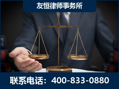 大理-虚开增值税发票律师----郑祥律师