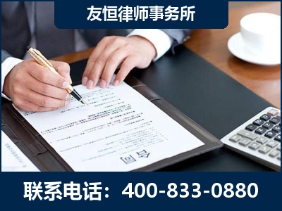 大理-销售代理合同减损一亿元案