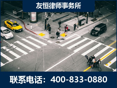 大理-刑事辩护律师