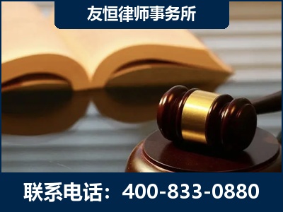 大理-刑事律师----郑祥律师