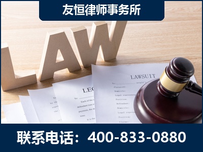 大理-伪造婚内五百万债务离婚案
